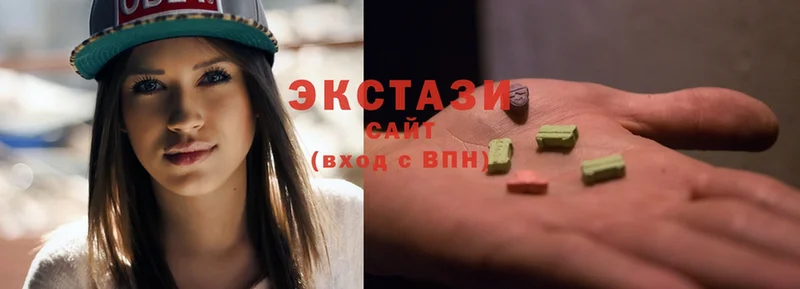 Ecstasy louis Vuitton  закладка  блэк спрут ссылки  Тетюши 