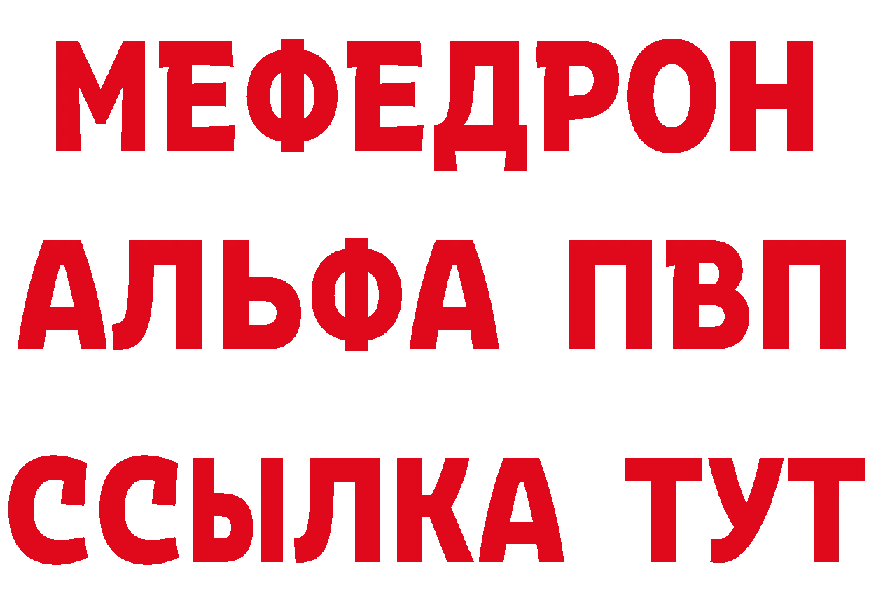 АМФ VHQ зеркало это блэк спрут Тетюши